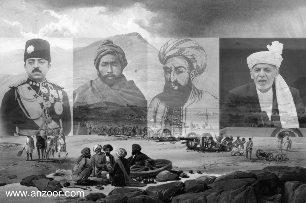 د افغان تاریخ سوې کړیکي او  غمجن یادونه !