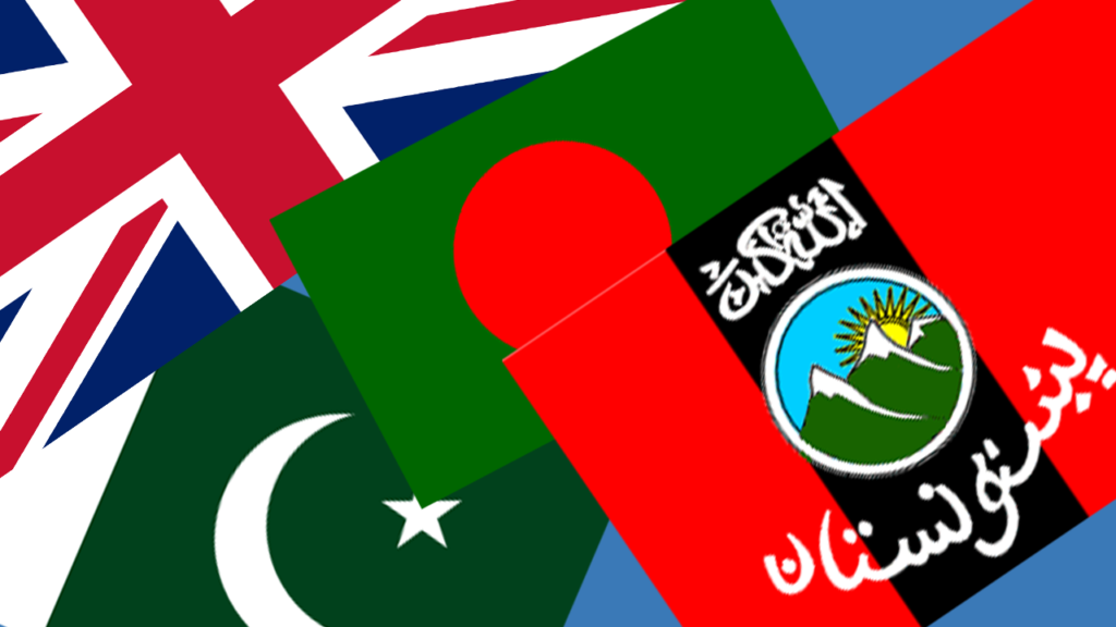 بنـــــګالي غیرت د افغانستان ژغورنه