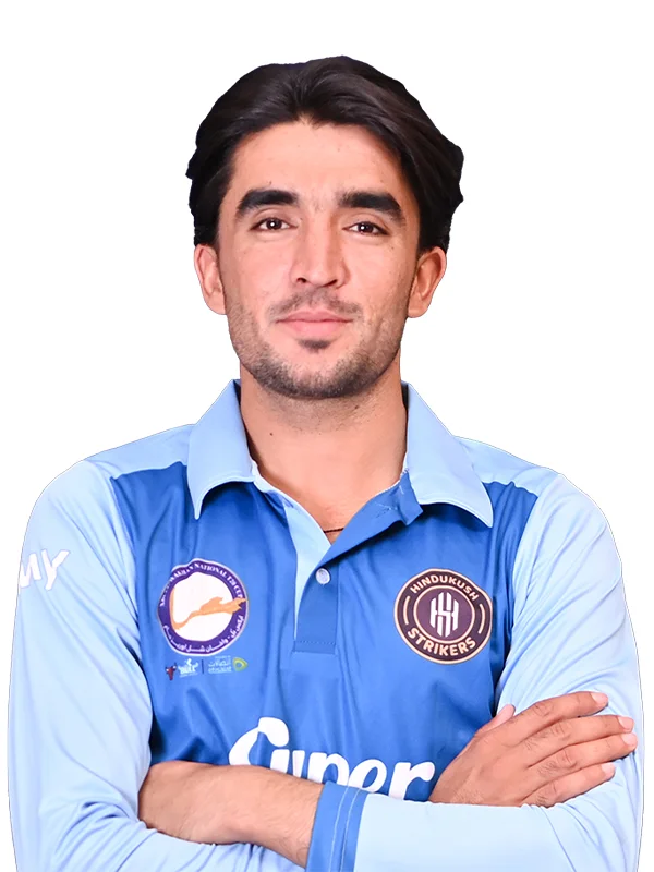 یاما عرب