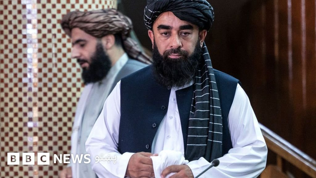طالبانو د نړیوالې جنایي محکمې د څلورو نیولو امرونه رد کړل