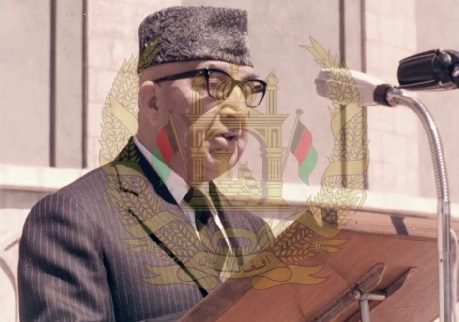 محمد داود خان؛ د افغانستان اقتصاد د رادیکال مدرنیزېشن هڅه