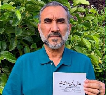 د مذهبي او سلفي فکر ترمنځ، د عقل او نقل لانجه