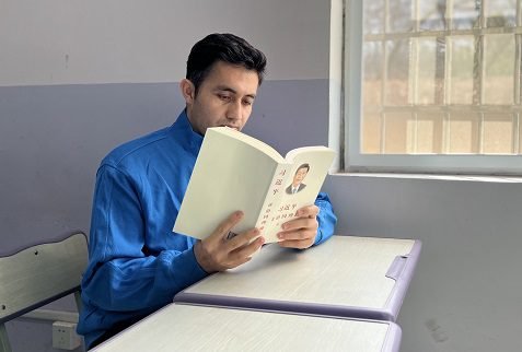 په ناروغیو د مطالعې اغېز