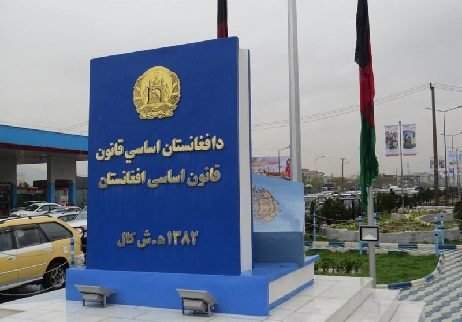 د قانون تشه او ناوړه اغیزې یې