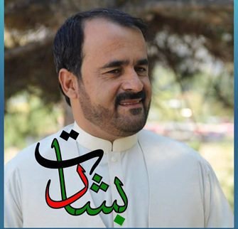 ژوند کله ډېر سخت_شي …| عبدالاول بشارت