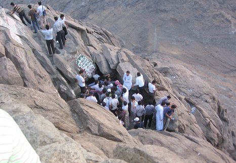 غار حراء | عبدالرحمن احمدزی