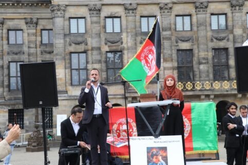 په نړیواله کچه د افغانستان د خپلواکۍ د نمانځلو پیغام