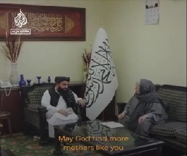 محبوبه سراج له ذبیحالله مجاهد سره په خبرو کې
