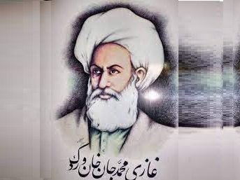 غازي محمدجانخان او د هغه ولسي او پوځي نفوذ