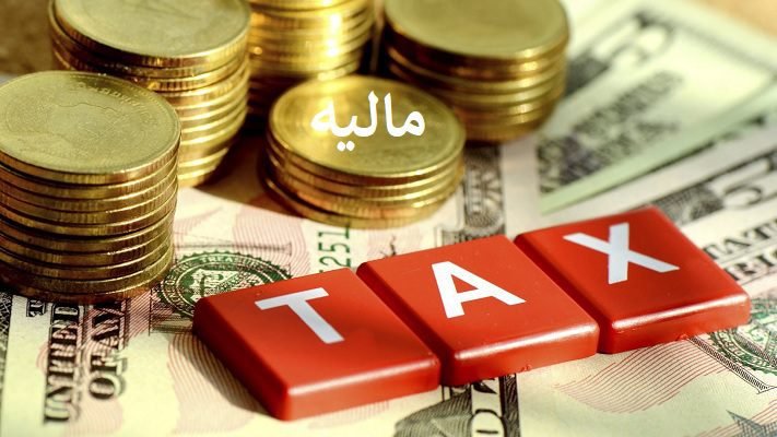 د واشنګټن پر وړاندې د سوداګرۍ د نړيوالو شريکانو مقاومت