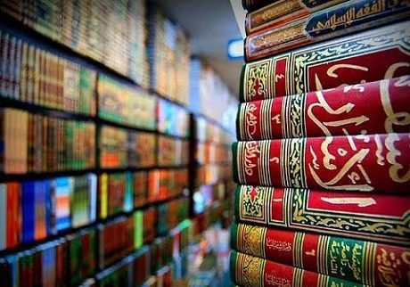 له کتاب الله د مخالفو روایاتو بېلګې او په اړه يې د پوهانو دريځ