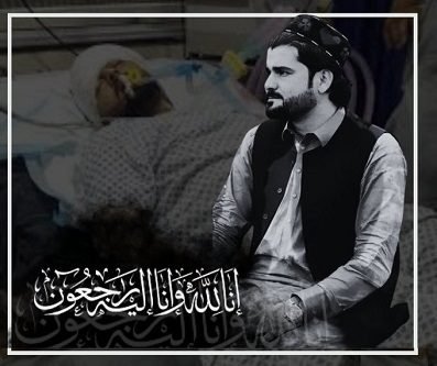 د افغان ملت ستره بدبختي /  سپين روان نورزی