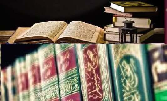 ضعیف حدیث او ډولونه يې | ربیر افغان