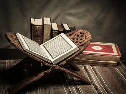 د «سورت يوسف تفسير او پندونه» کتاب معرفي