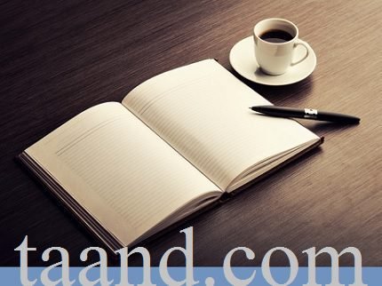 موږ ولی ناکامه یو!! || ژباړه: جاوید حیدرزی