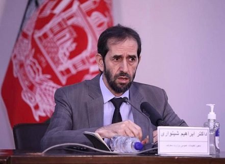 زموږ د هیواد نوم (له اریانا، باختر او خراسان څخه تر افغانستان پورې)