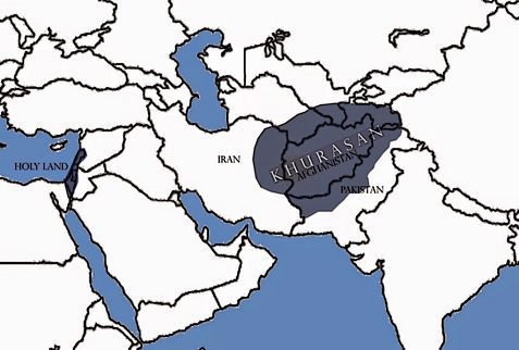  خراسان او خراسانیان | عبدالباري جهاني