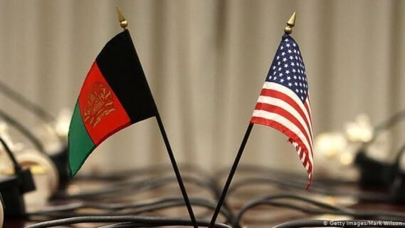 ولې لا هم افغانستان د امريکا لپاره مهم دی؟