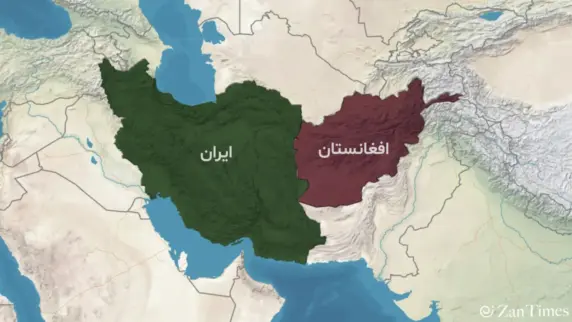 د افغانستان او ایران د دولتونو ترمنځ معاهده