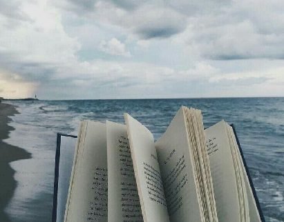 صحیح حدیث | زبیر افغان