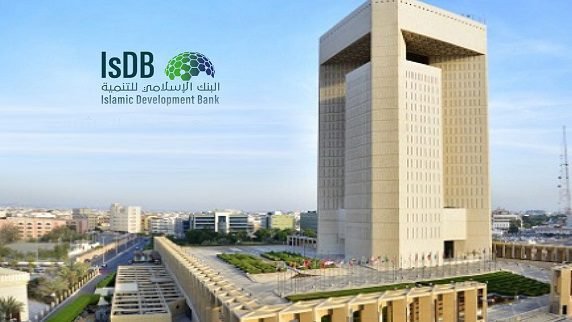بانک مهمه مالي موسسه او اسلامي بانک یوه اړتیا ده