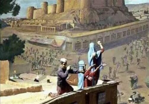 د صفار، سفار، سپار ټوپونیمي